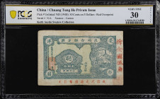 (t) CHINA--MISCELLANEOUS. Chuang Tung He, Lufeng County. 50 Gold Cents on 3 Dollars, ND (1948). P-Unlisted. PCGS Banknote Very Fine 30 Details. Minor ...