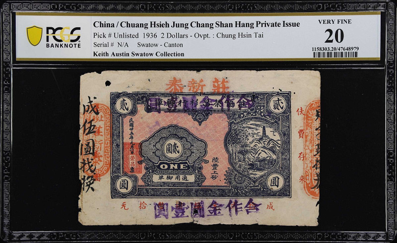 (t) CHINA--MISCELLANEOUS. Chung Hsin Tai overprinted on Chuang Hsieh Jung Chang ...