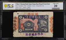 (t) CHINA--MISCELLANEOUS. Chung Hsin Tai overprinted on Chuang Hsieh Jung Chang Shan Hang, Lufeng County. 1 Gold Yuan overprinted on 2 Dollars, 1936. ...