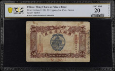 (t) CHINA--MISCELLANEOUS. Heng Chai Joo, Jieyang County. 30 Coppers, 1930. P-Unlisted. PCGS Banknote Very Fine 20 Details. Repaired, Design Redrawn.
...
