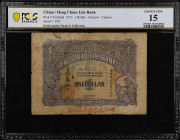 (t) CHINA--MISCELLANEOUS. Heng Chiau Lim Bank, Swatow. 1 Dollar, 1915. P-Unlisted. PCGS Banknote Choice Fine 15.
Serial number 4702. Black on green, ...