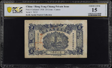 (t) CHINA--MISCELLANEOUS. Heng Yong Chiang, Chaoan District. 20 Cents, 1930. P-Unlisted. PCGS Banknote Choice Fine 15 Details. Repaired.
Serial numbe...