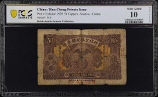 (t) CHINA--MISCELLANEOUS. Hua Cheng, Chaoyang County. 50 Coppers, 1929. P-Unlisted. PCGS Banknote Very Good 10 Details. Glue.
Purple-brown on yellow,...