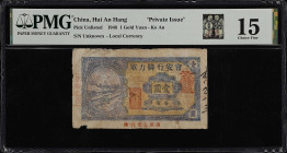 (t) CHINA--MISCELLANEOUS. Hui An Hang. 1 Gold Yuan, 1948. P-Unlisted. PMG Choice Fine 15. Edge Piece Missing.
Blue on yellow, rice paddy farming at l...