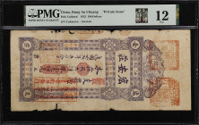 (t) CHINA--MISCELLANEOUS. Hung An Chuang, Swatow. 100 Dollars, 1933. P-Unlisted. PMG Fine 12. Stamp Included.
Vertical format, purple, two tigers fla...