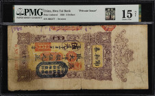 (t) CHINA--MISCELLANEOUS. Hwa Tai Bank, Swatow. 5 Dollars, 1926. P-Unlisted. PMG Choice Fine 15 Net. Repaired.
Serial number 00227. Vertical format, ...