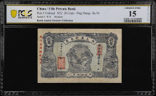 (t) CHINA--MISCELLANEOUS. I He Private Bank, Jieyang County. 20 Cents, 1932. P-Unlisted. PCGS Banknote Choice Fine 15 Details. Repaired.
Grey-blue on...
