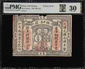 (t) CHINA--MISCELLANEOUS. I Ho Chuang. 100 Cash or 7 Mace Silver, Swatow, 1898. P-Unlisted. PMG Very Fine 30. Paper Damage.
Black wood block printing...