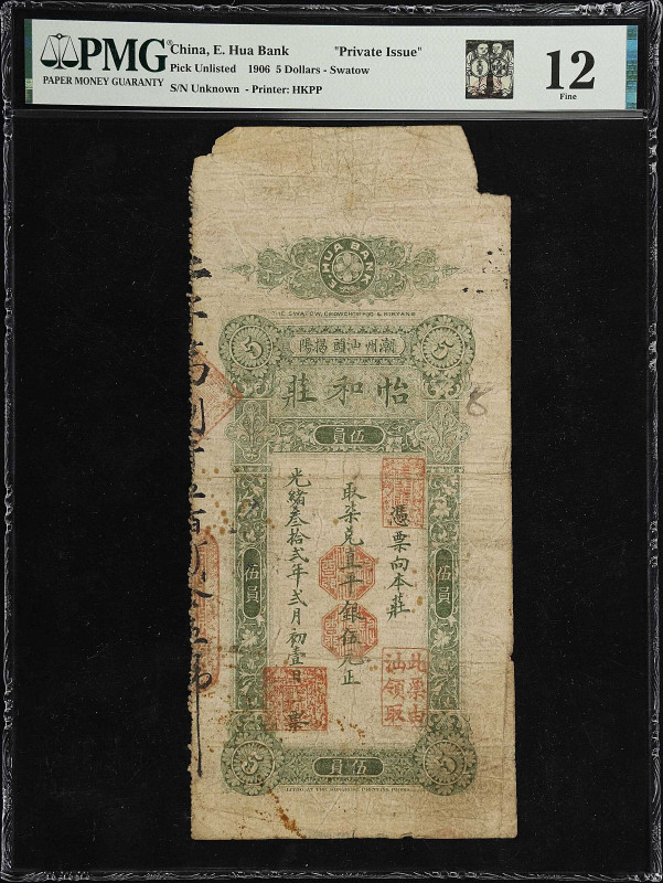 (t) CHINA--MISCELLANEOUS. The Swatow Chiuchow and Kikyang E.Hua Bank. 5 Dollars,...