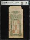 (t) CHINA--MISCELLANEOUS. The Swatow Chiuchow and Kikyang E.Hua Bank. 5 Dollars, 1906. P-Unlisted. PMG Fine 12. Corners Missing, Rust, Annotations.
V...
