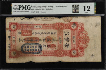 (t) CHINA--MISCELLANEOUS. Jung Feng Chuang, Swatow. 10 Dollars, 1914. P-Unlisted. PMG Fine 12.
Serial number 0286. Vertical format, red. Blue stamp s...