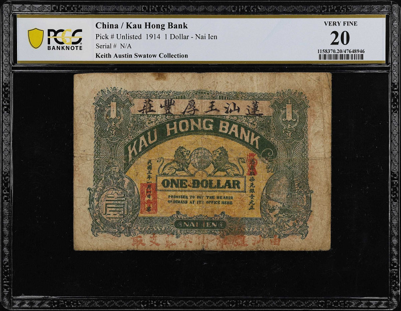 (t) CHINA--MISCELLANEOUS. Kau Hong Bank, Swatow. 1 Dollar, 1914. P-Unlisted. PCG...