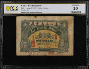 (t) CHINA--MISCELLANEOUS. Kau Hong Bank, Swatow. 1 Dollar, 1914. P-Unlisted. PCGS Banknote Very Fine 20.
Green and yellow, two lions flanking globe a...