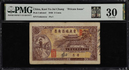 (t) CHINA--MISCELLANEOUS. Kuei Yu Jui Chang, Puning County. 2 Cents, 1936. P-Unlisted. PMG Very Fine 30.
Red-brown on dark orange, Dacheng Palace at ...