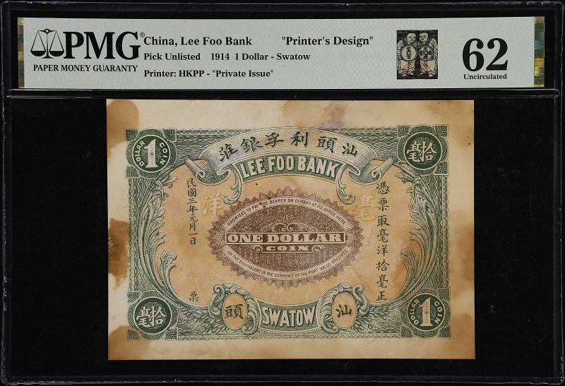 (t) CHINA--MISCELLANEOUS. Lee Foo Bank, Swatow. 1 Dollar, 1914. P-Unlisted. Prin...