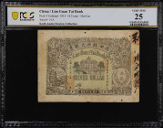 (t) CHINA--MISCELLANEOUS. Lim Yuan Tai Bank, Hui Lai County. 100 Cents, 1914. P-Unlisted. PCGS Banknote Very Fine 25. Minor Rust.
Black on light gree...