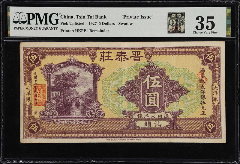 (t) CHINA--MISCELLANEOUS. Lot of (2). Tsin Tai Bank "Private Issue", Swatow. 5 &...