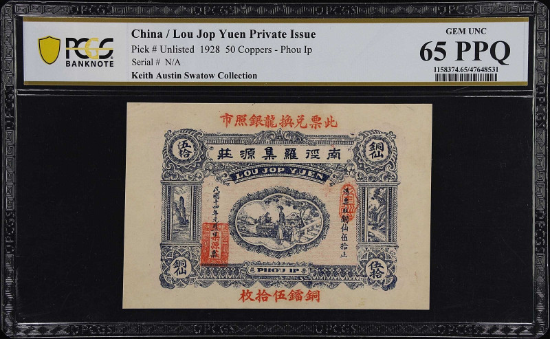 (t) CHINA--MISCELLANEOUS. Lou Jop Yuen Private Issue, Puning County. 50 Coppers,...