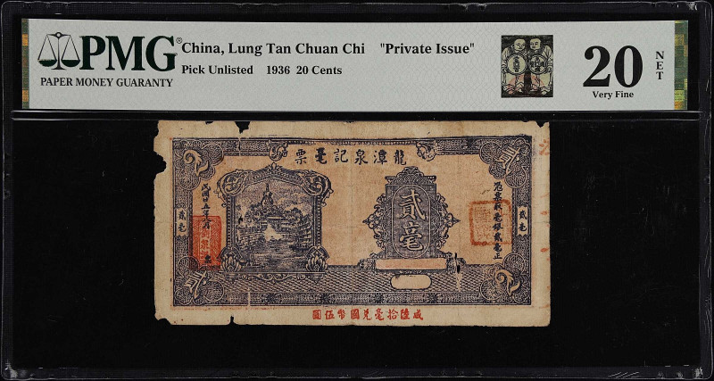 (t) CHINA--MISCELLANEOUS. Lung Tan Chuan Chi, Jieyang County. 20 Cents, 1936. P-...