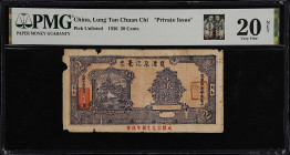 (t) CHINA--MISCELLANEOUS. Lung Tan Chuan Chi, Jieyang County. 20 Cents, 1936. P-Unlisted. PMG Very Fine 20 Net. Paper Damage.
Blue on light orange, h...