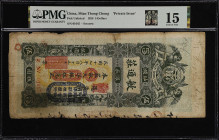 (t) CHINA--MISCELLANEOUS. Mian Thong Chong "Private Issue", Swatow. 5 Dollars, 1928. P-Unlisted. PMG Choice Fine 15. Tape Repair, Annotations.
Serial...