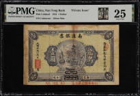 (t) CHINA--MISCELLANEOUS. Nan Tong Bank "Private Issue", Chaoyi. 1 Dollar, 1931. P-Unlisted. PMG Very Fine 25. Stains.
Serial number 001885. Black an...