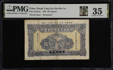 (t) CHINA--MISCELLANEOUS. Shang Yang Luo San Ho Co. 50 Coppers, 1930. P-Unlisted. Remainder. PMG Choice Very Fine 35.
Blue on yellow, house lined can...