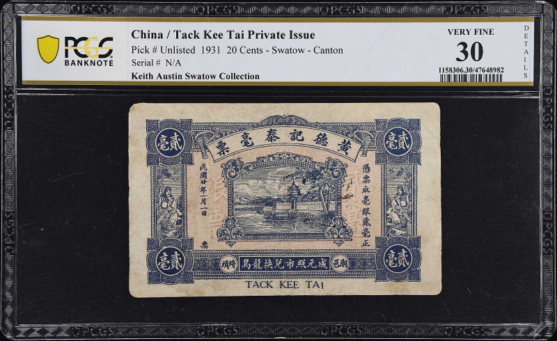 (t) CHINA--MISCELLANEOUS. Tack Kee Tai Private Issue, Chaoyang County. 20 Cents,...