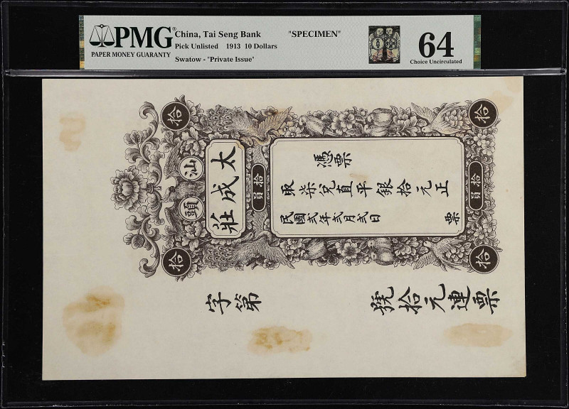 (t) CHINA--MISCELLANEOUS. Tai Seng Bank. 10 Dollars, 1913. P-Unlisted. Remainder...
