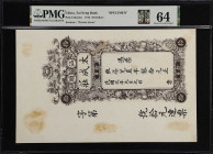 (t) CHINA--MISCELLANEOUS. Tai Seng Bank. 10 Dollars, 1913. P-Unlisted. Remainder. PMG Choice Uncirculated 64. Selvedge Included, Previously Mounted.
...
