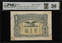 (t) CHINA--MISCELLANEOUS. Tan Boan Soon Chiang Bank "Private Issue", Swatow. 1 Dollar, 1914. P-Unlisted. Printer's Design. PMG Very Fine 30. Printer's...