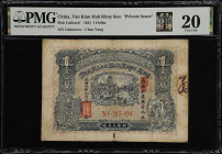 (t) CHINA--MISCELLANEOUS. Tan Kian Hah Khoy Kee "Private Issue", Chaoyang County. 1 Dollar, 1931. P-Unlisted. PMG Very Fine 20. Hole.
Serial number 1...