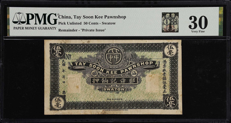 (t) CHINA--MISCELLANEOUS. Tay Soon Kee Pawnshop, Chaoan District. 50 Cents. P-Un...