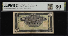 (t) CHINA--MISCELLANEOUS. Tay Soon Kee Pawnshop, Chaoan District. 50 Cents. P-Unlisted. Remainder. PMG Very Fine 30.
Black on green, Bank logo at upp...