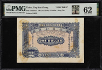 (t) CHINA--MISCELLANEOUS. Ting Hua Chong, Chaoan District. ND (ca. 1910s). P-Unlisted. Specimen. PMG Uncirculated 62. Stains.
Blue on pink, Chinese s...
