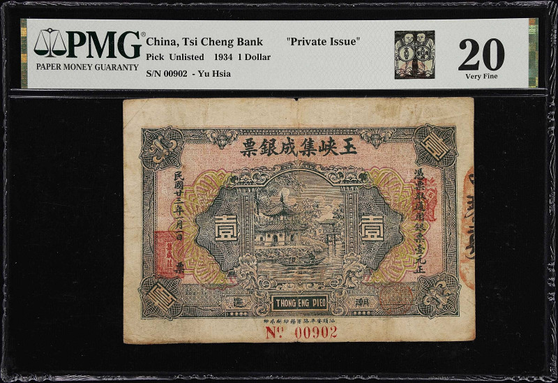 (t) CHINA--MISCELLANEOUS. Tsi Cheng Bank, Chaoyang County. 1 Dollar, 1934. P-Unl...