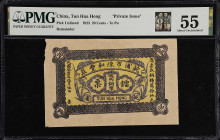 (t) CHINA--MISCELLANEOUS. Tun Hua Hong, Swatow. 20 Cents, 1923. P-Unlisted. Remainder. PMG About Uncirculated 55. Corner Damage.

Estimate: $200.00-...