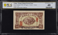 (t) CHINA--MISCELLANEOUS. Wang I Hsing Private Issue, Jieyang County. 30 Coppers, 1929. P-Unlisted. PCGS Banknote Extremely Fine 40 Details. Edge Dama...