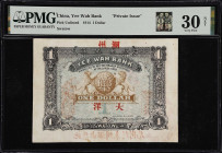 (t) CHINA--MISCELLANEOUS. Yee Wah Bank "Private Issue", Chiuchow. 1 Dollar, 1914. P-Unlisted. PMG Very Fine 30 Net. Repaired.
Black on pale blue, lio...