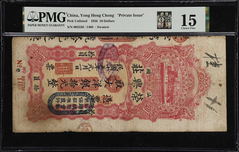 (t) CHINA--MISCELLANEOUS. Yong Heng Chong "Private Issue", Swatow. 10 Dollars, 1...