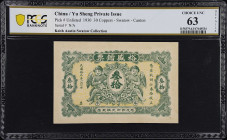 (t) CHINA--MISCELLANEOUS. Yu Sheng Private Issue, Chaoan District. 30 Coppers, 1930. P-Unlisted. PCGS Banknote Choice Uncirculated 63 Details. Minor R...