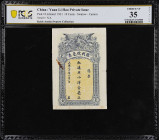 (t) CHINA--MISCELLANEOUS. Yuan Li Hao Private Issue, Swatow. 10 Cents, 1931. P-Unlisted. PCGS Banknote Choice Very Fine 35 Details. Previously Mounted...