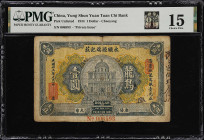 (t) CHINA--MISCELLANEOUS. Yung Shun Yuan Tuan Chi Bank, Chaoyang County. 1 Dollar, 1934. P-Unlisted. PMG Choice Fine 15.
Serial number 006593. Green ...