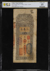 (t) CHINA--MISCELLANEOUS. Yung Tai Bank, Swatow. 5 Dollars, 1914. P-Unlisted. PCGS Banknote Choice Fine 15 Details. Repaired, Serial Numbers Redrawn....