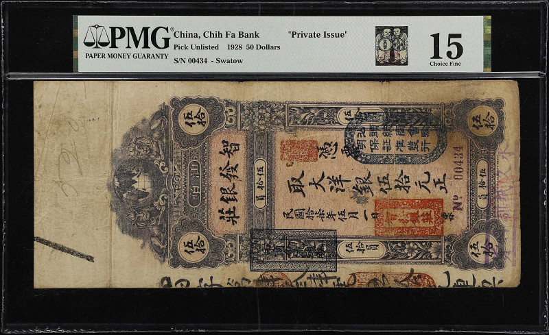 (t) CHINA--MISCELLANEOUS. Lot of (2). Chih Fa Bank, Swatow. 10 & 50 Dollars, 192...