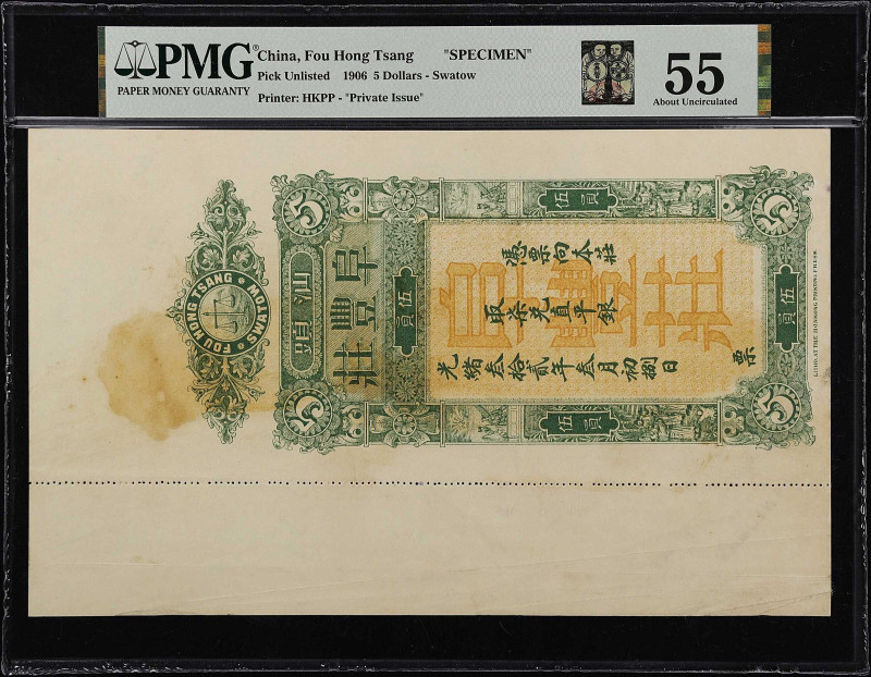 (t) CHINA--MISCELLANEOUS. Lot of (2). Fou Hong Tsang. 5 & 10 Dollars, 1906. P-Un...