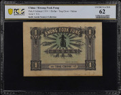 (t) CHINA--MISCELLANEOUS. Lot of (2). Kwong Fook Fung. 1 Dollar, Swatow and Ting Chow, 1914. P-Unlisted. Remainders. PMG 20 Repaired, Stains and PCGS ...