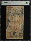 CHINA--EMPIRE. Ch'ing Dynasty. 1000 Cash, 1853 (Yr. 3). P-A2a. PMG Very Fine 20. Spindle Holes, Annotations.
Serial number 8661. Vertical format, blu...