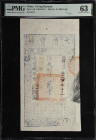 CHINA--EMPIRE. Ching Dynasty. 2000 Cash, 1858 (Yr. 8). P-A4f. PMG Choice Uncirculated 63.
Serial number 3873. Blue woodblock printing on white paper....