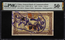 (t) CHINA--EMPIRE. General Bank of Communications. 1 Dollar, 1909. P-A14cr. Remainder. PMG About Uncirculated 50 Net. Rust Damage, Small Tear.
(S/M#C...